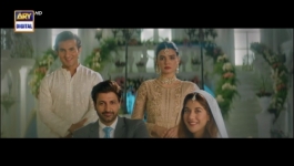 Meray Hi Rehna - Episode 17 - 30th May 2023